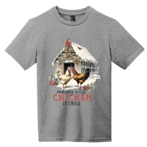 Youth Very Important Tee ® Thumbnail